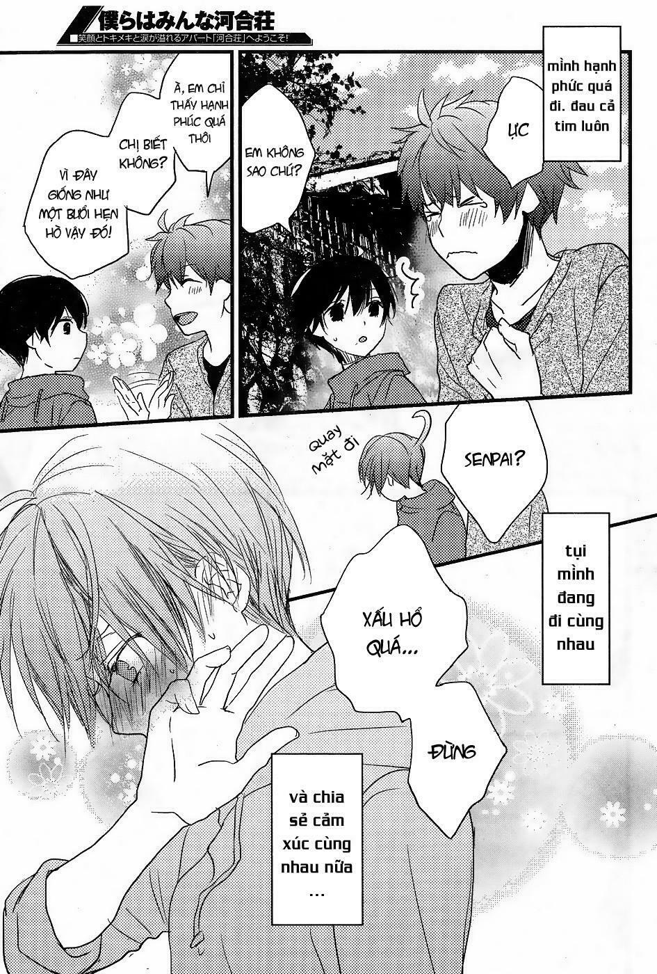 Ký Túc Xá Dễ Thương: Chapter 79