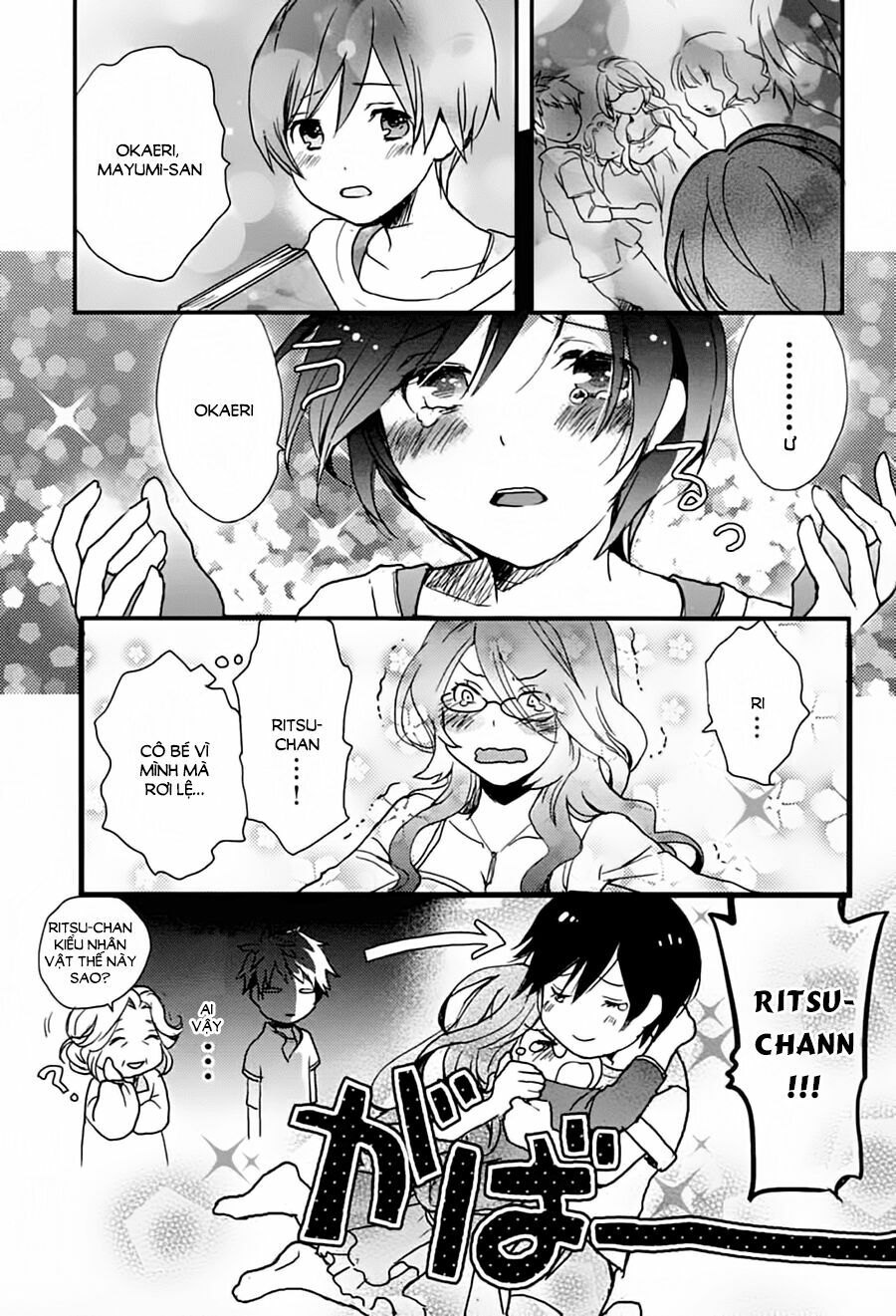Ký Túc Xá Dễ Thương: Chapter 8