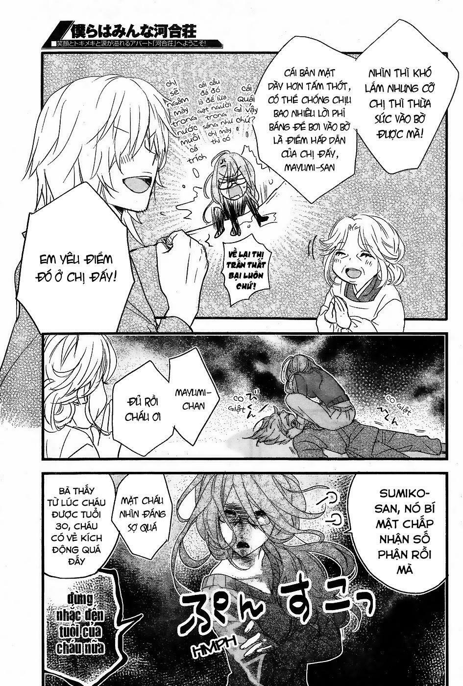 Ký Túc Xá Dễ Thương: Chapter 80
