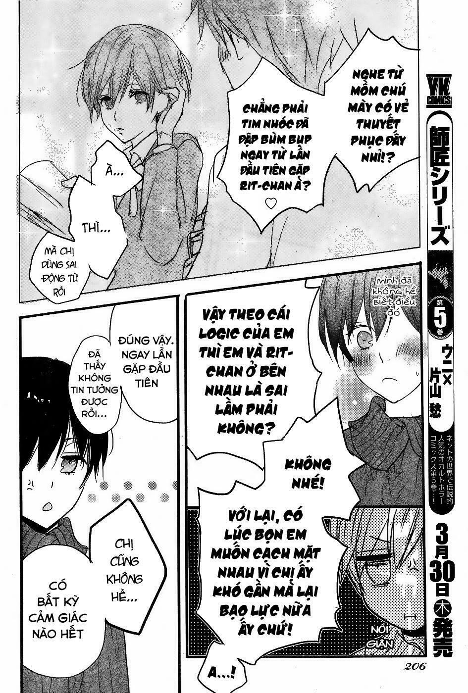 Ký Túc Xá Dễ Thương: Chapter 80