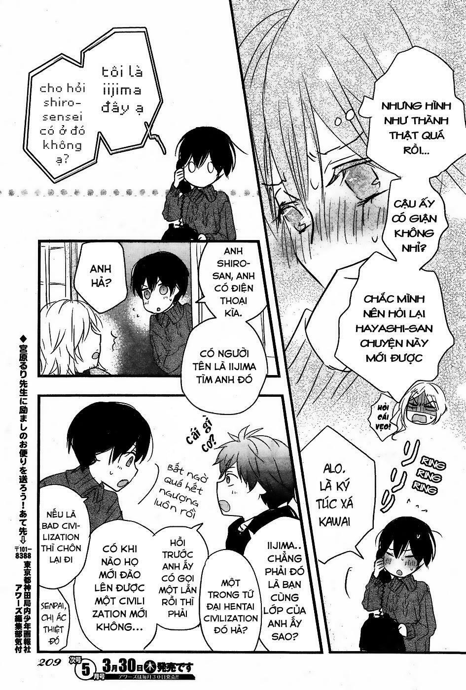 Ký Túc Xá Dễ Thương: Chapter 80