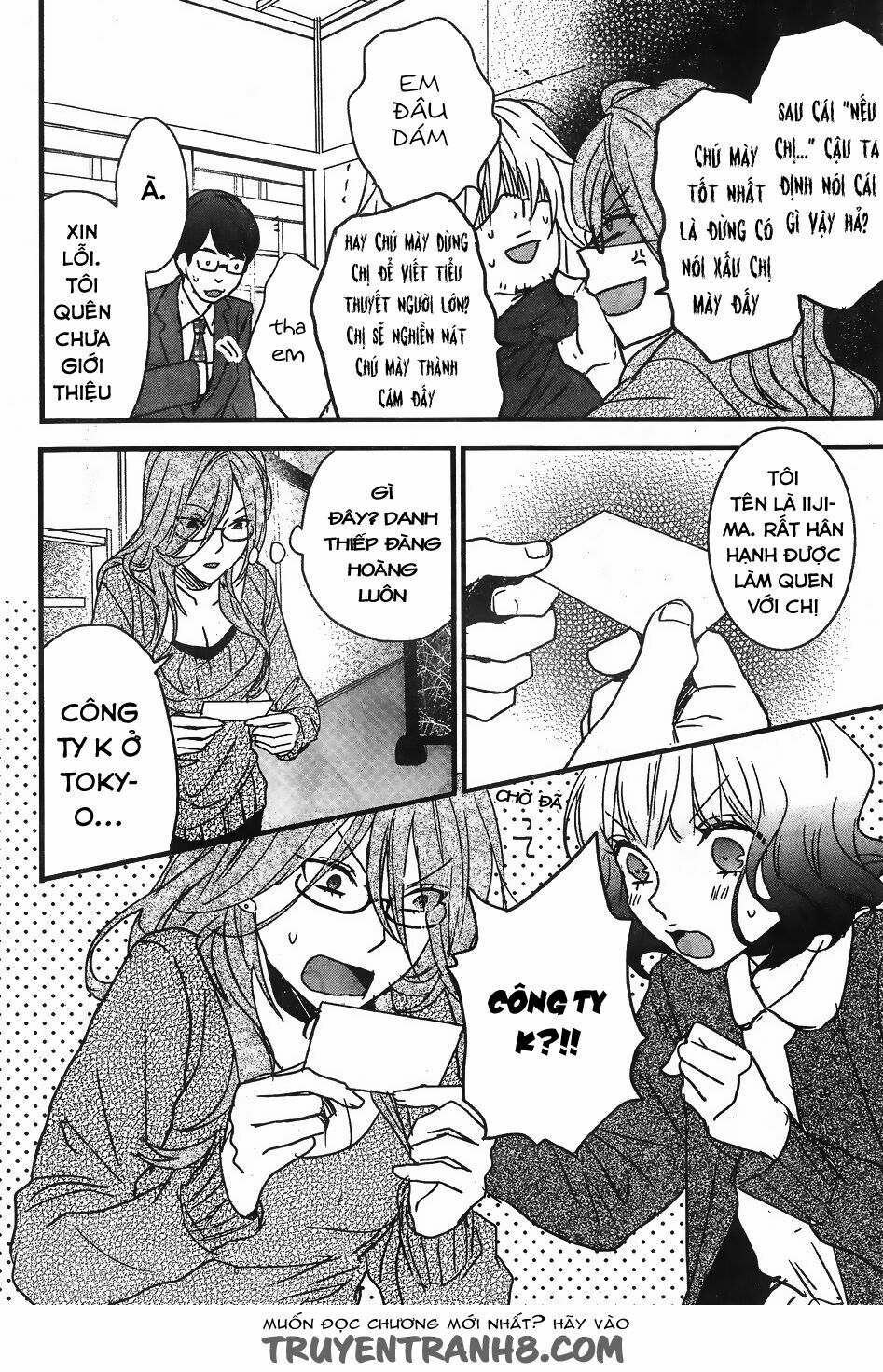 Ký Túc Xá Dễ Thương: Chapter 81