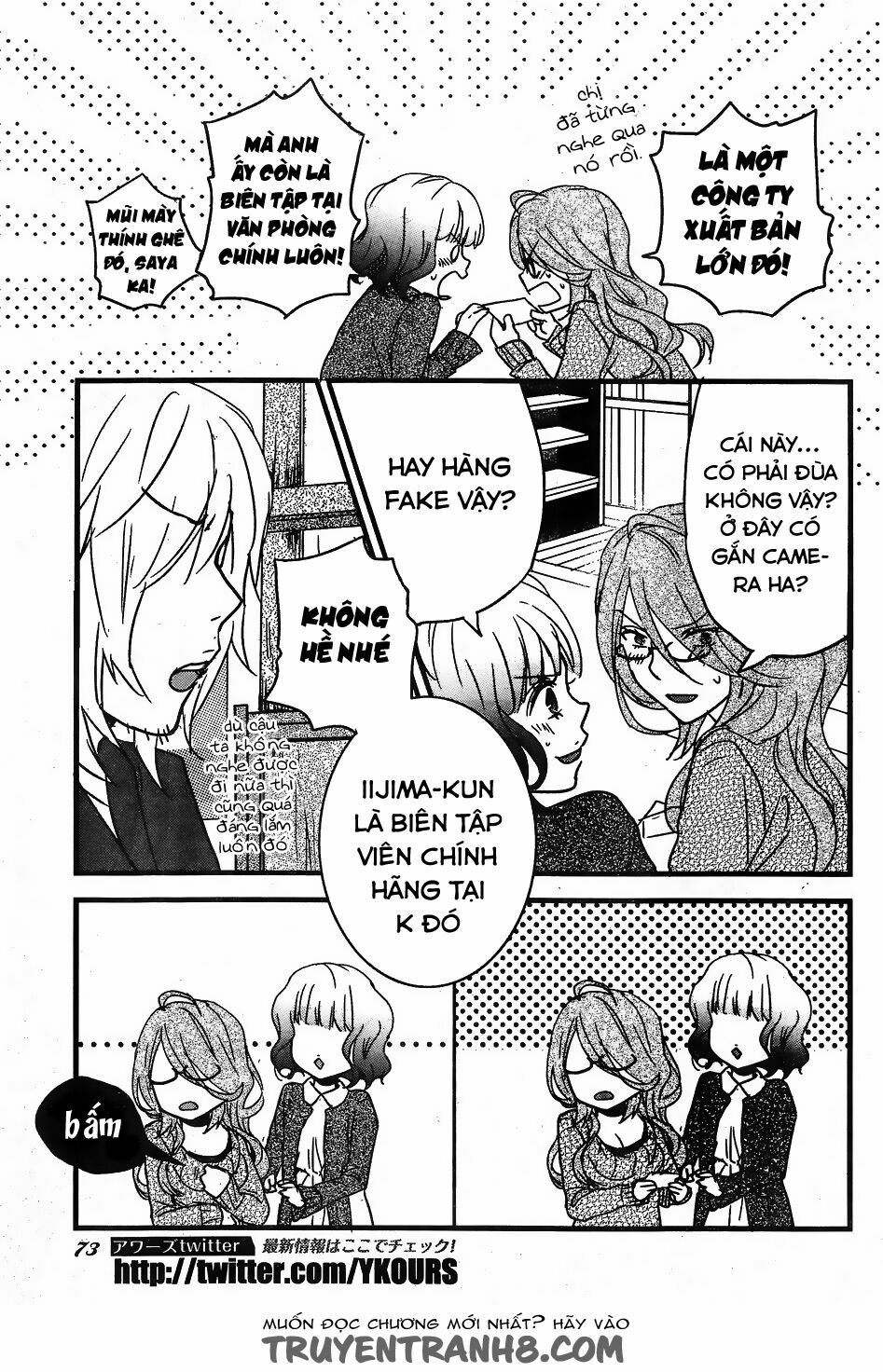 Ký Túc Xá Dễ Thương: Chapter 81