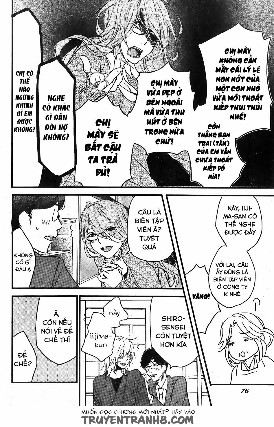 Ký Túc Xá Dễ Thương: Chapter 81