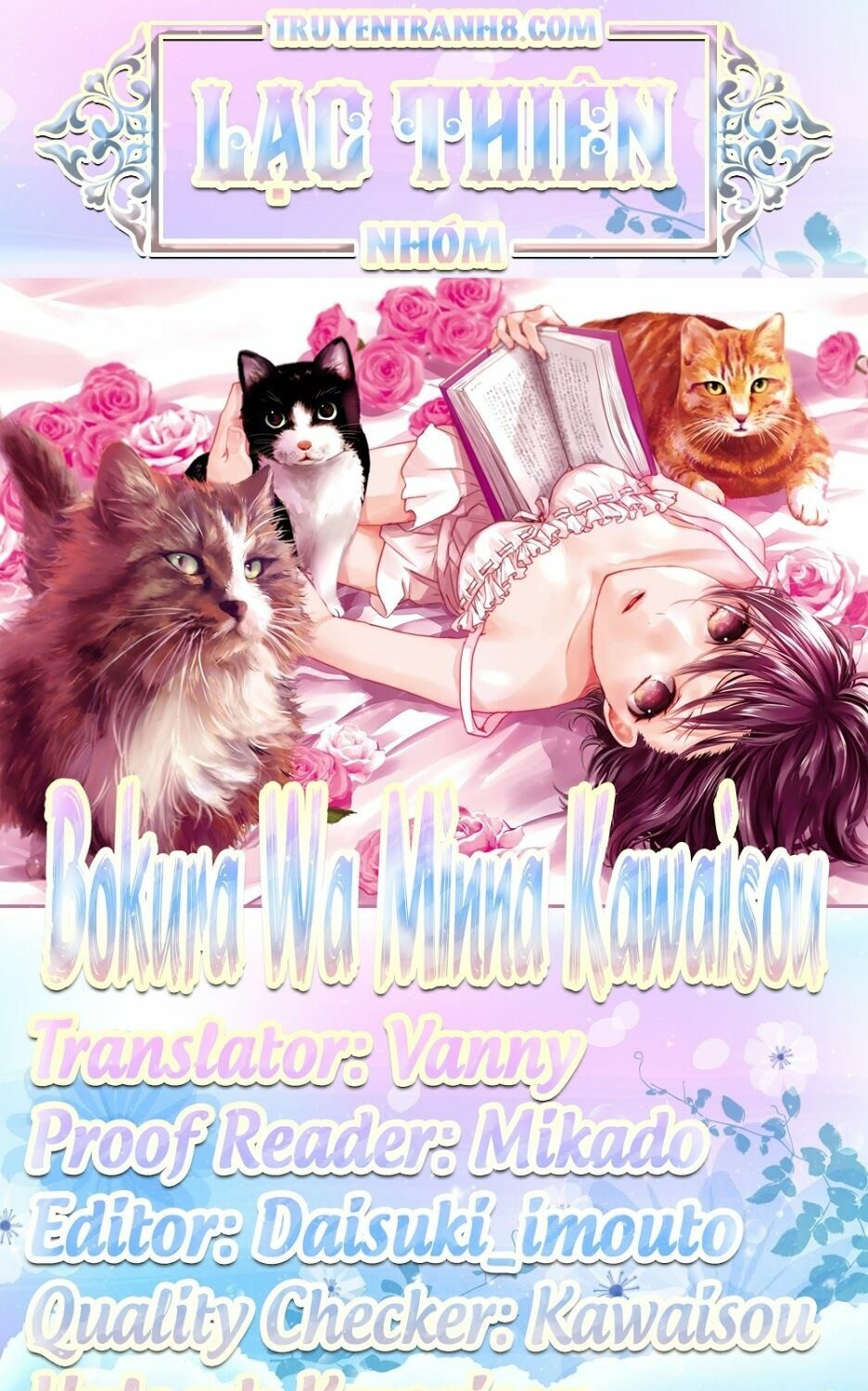 Ký Túc Xá Dễ Thương: Chapter 81