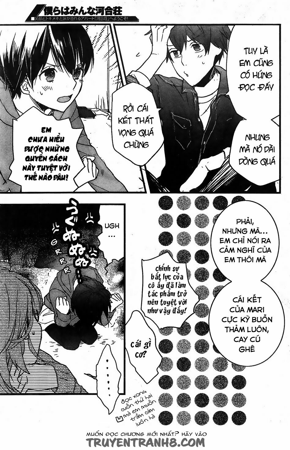 Ký Túc Xá Dễ Thương: Chapter 81