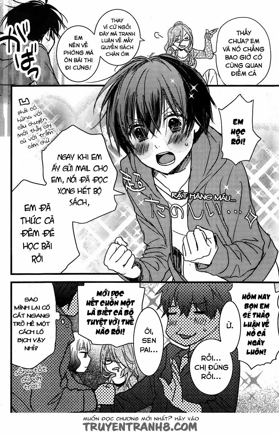 Ký Túc Xá Dễ Thương: Chapter 81