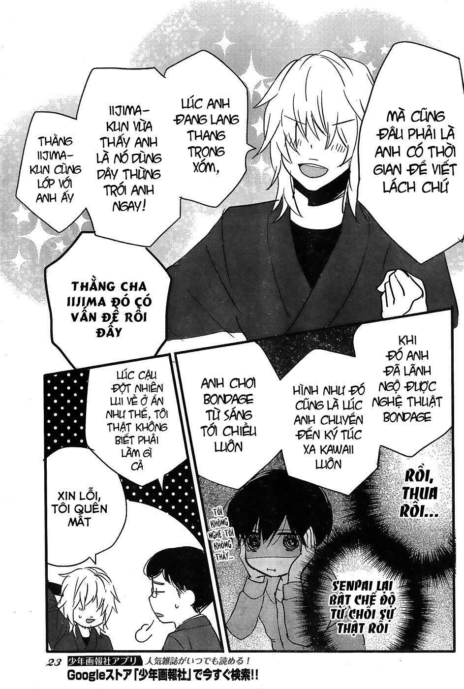 Ký Túc Xá Dễ Thương: Chapter 83