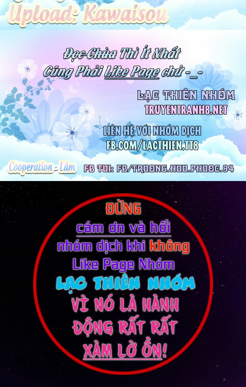 Ký Túc Xá Dễ Thương: Chapter 83