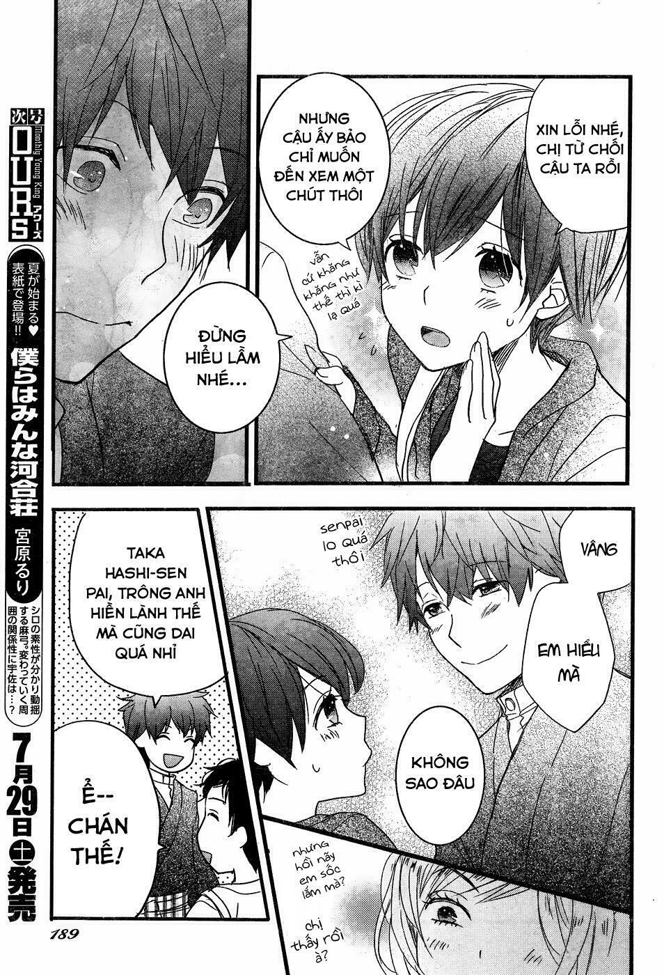 Ký Túc Xá Dễ Thương: Chapter 84: - Extra