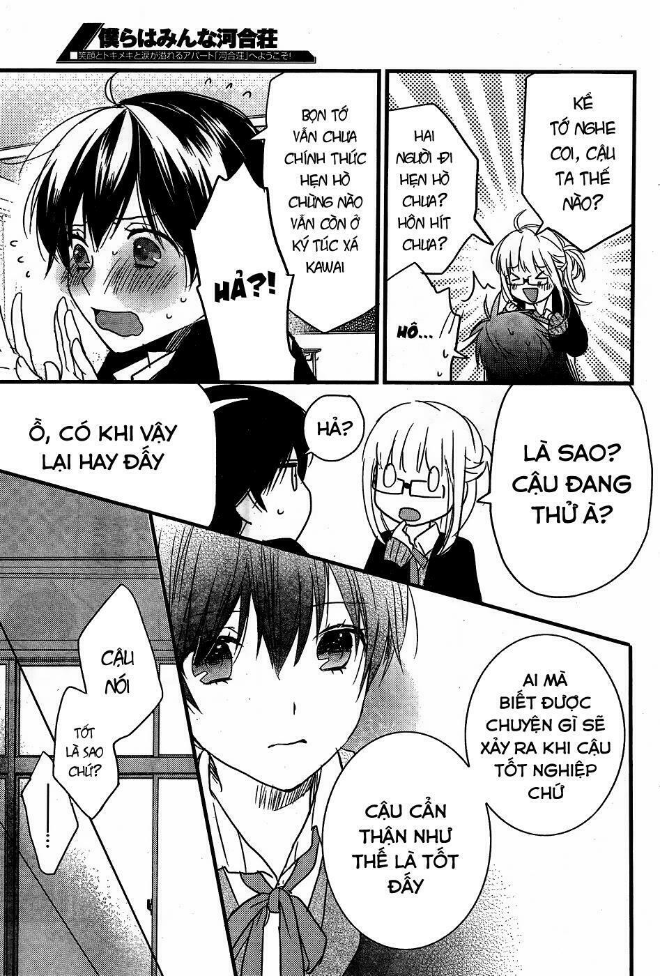 Ký Túc Xá Dễ Thương: Chapter 86