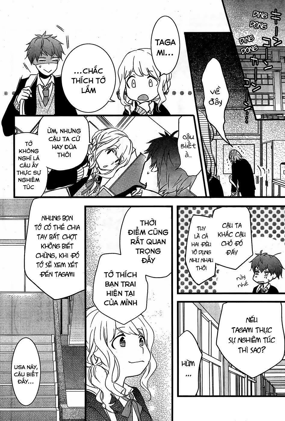 Ký Túc Xá Dễ Thương: Chapter 86
