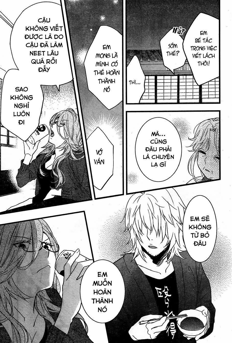 Ký Túc Xá Dễ Thương: Chapter 86