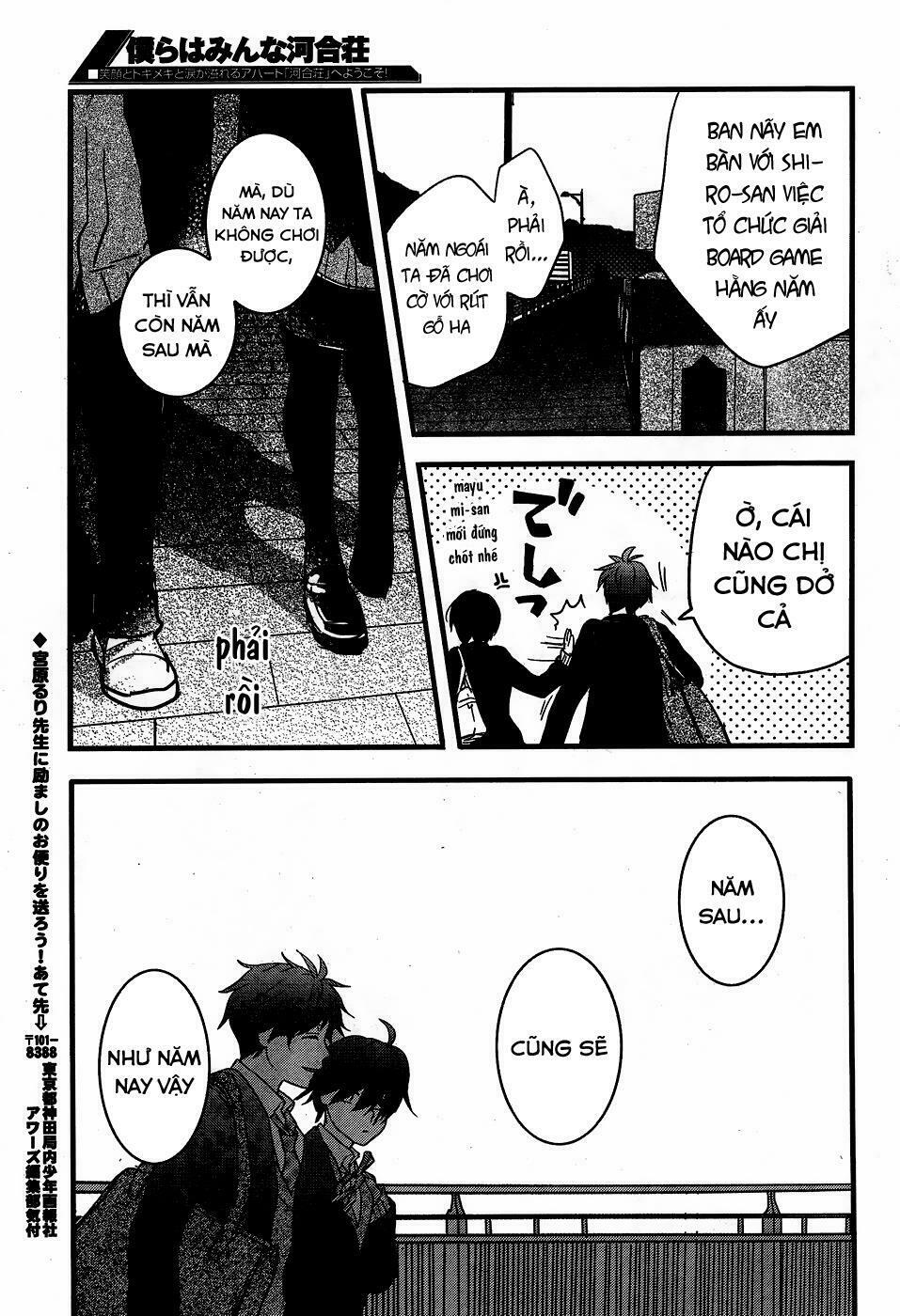 Ký Túc Xá Dễ Thương: Chapter 87