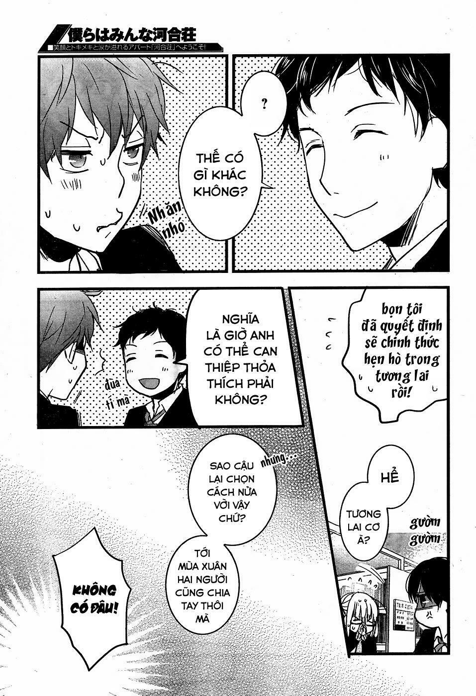 Ký Túc Xá Dễ Thương: Chapter 87
