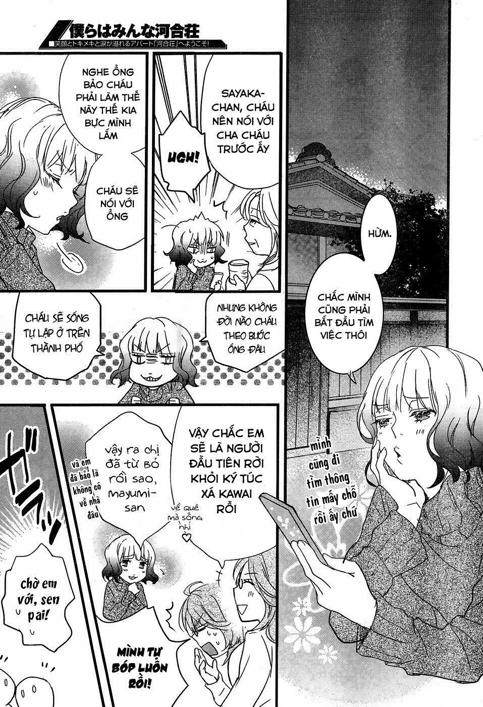 Ký Túc Xá Dễ Thương: Chapter 87