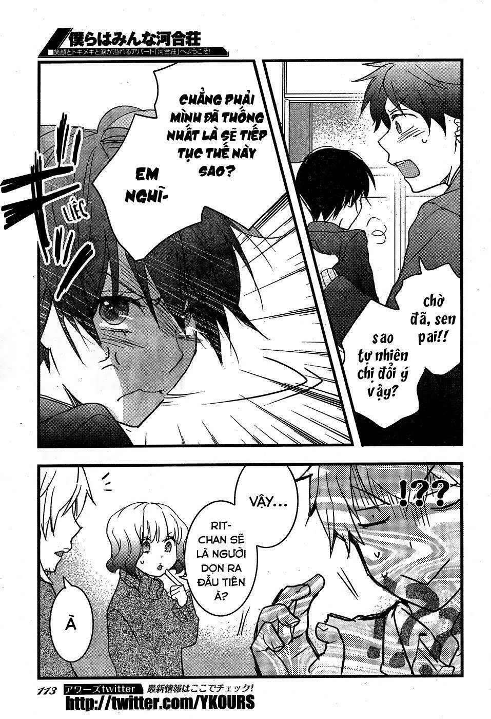 Ký Túc Xá Dễ Thương: Chapter 87