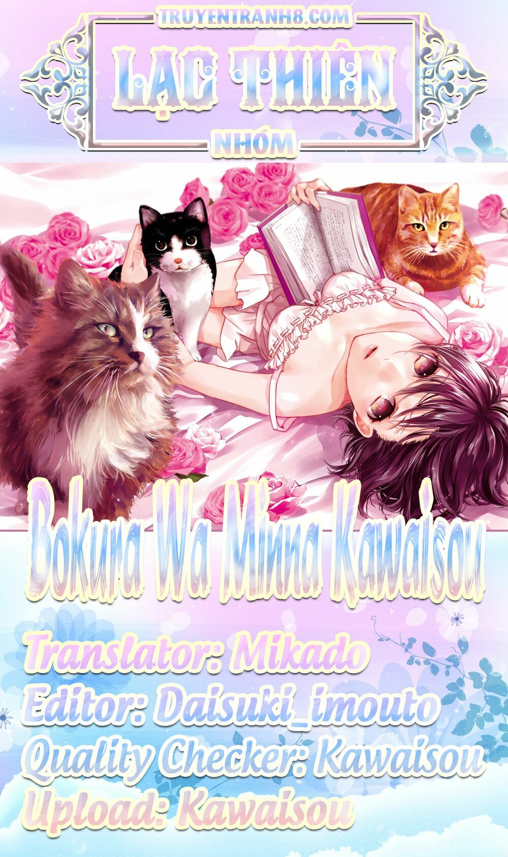 Ký Túc Xá Dễ Thương: Chapter 87