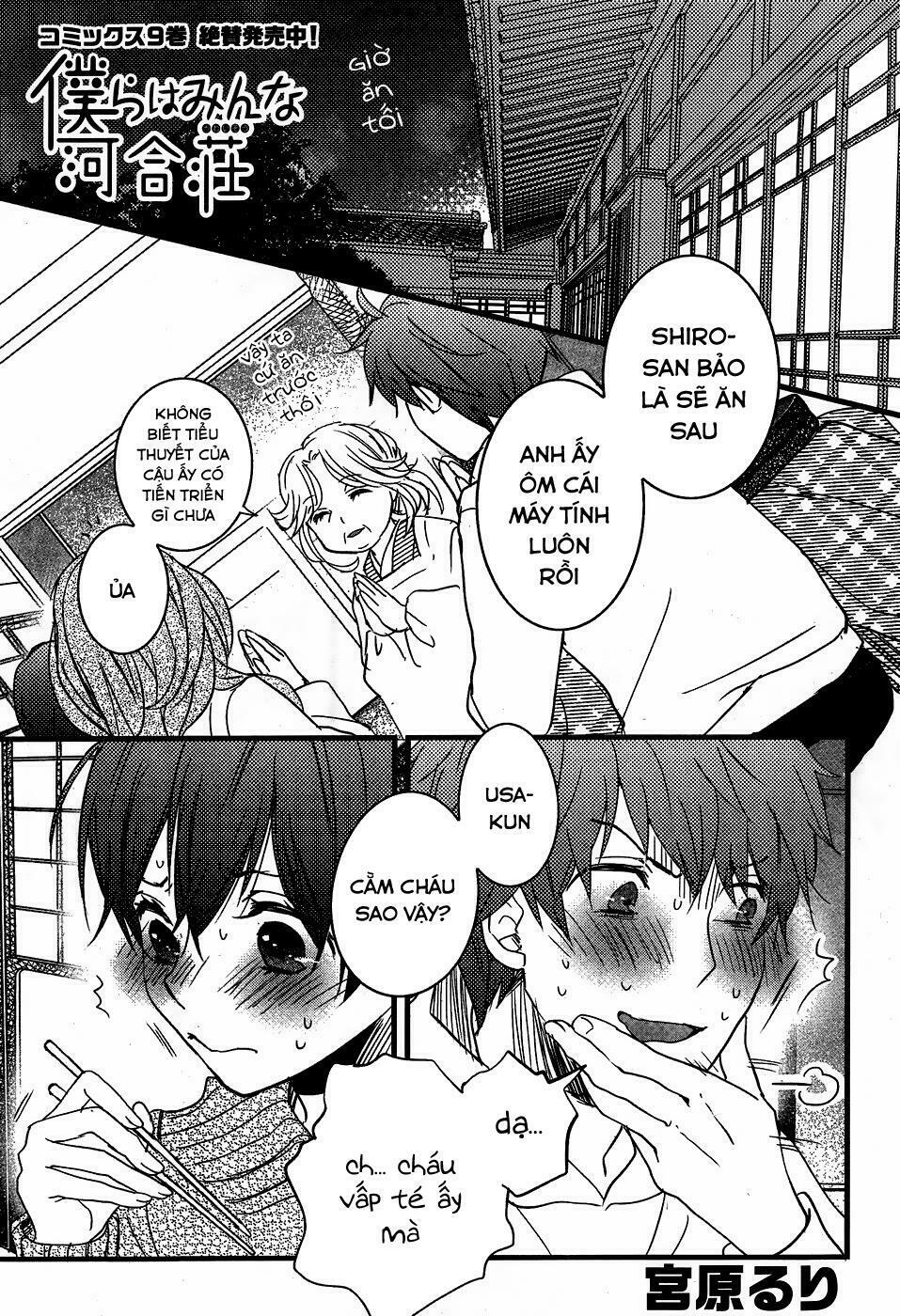 Ký Túc Xá Dễ Thương: Chapter 87
