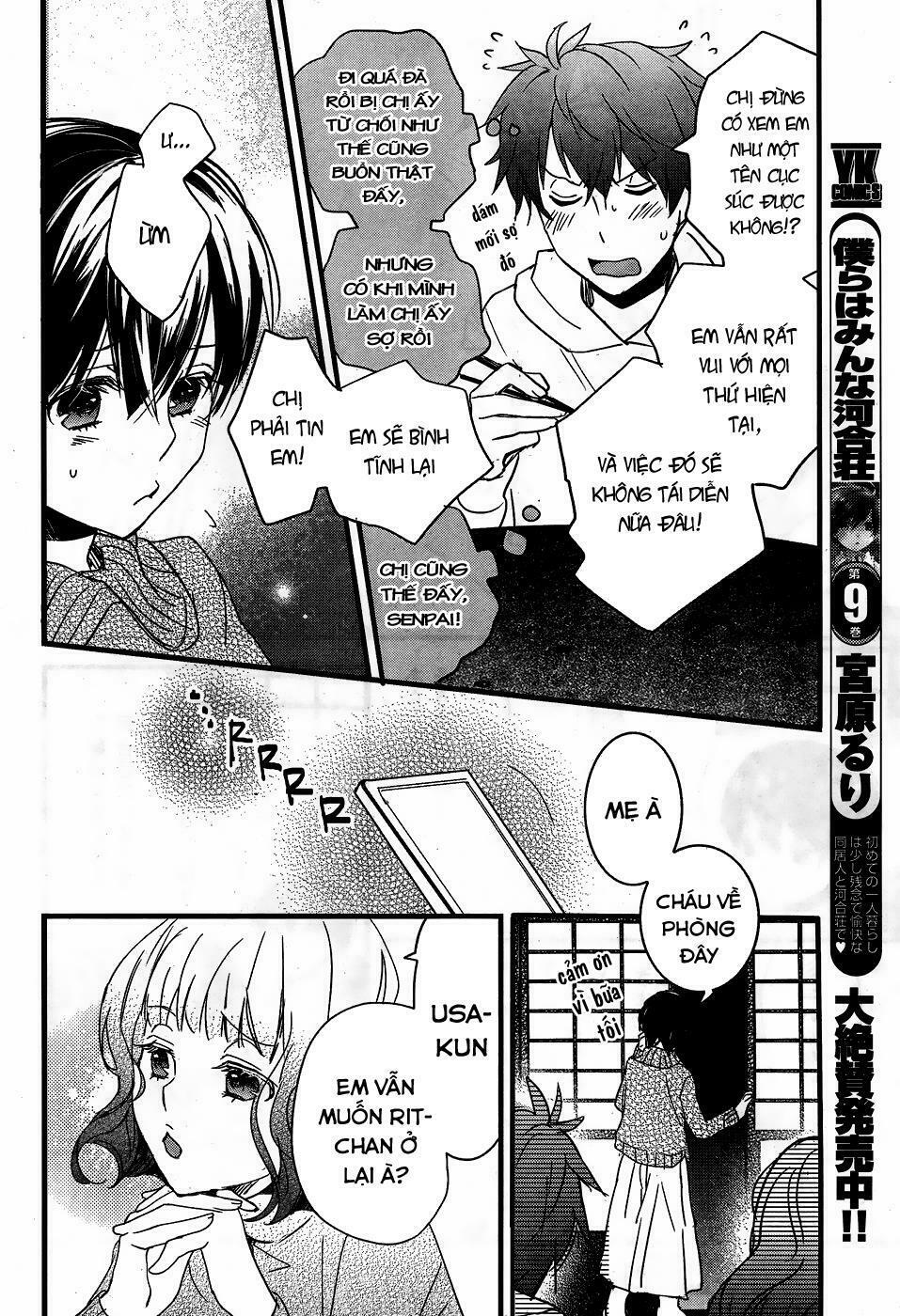 Ký Túc Xá Dễ Thương: Chapter 87