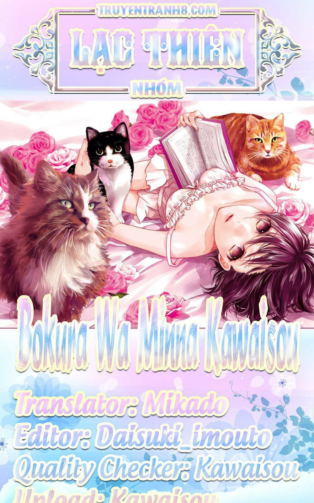 Ký Túc Xá Dễ Thương: Chapter 88