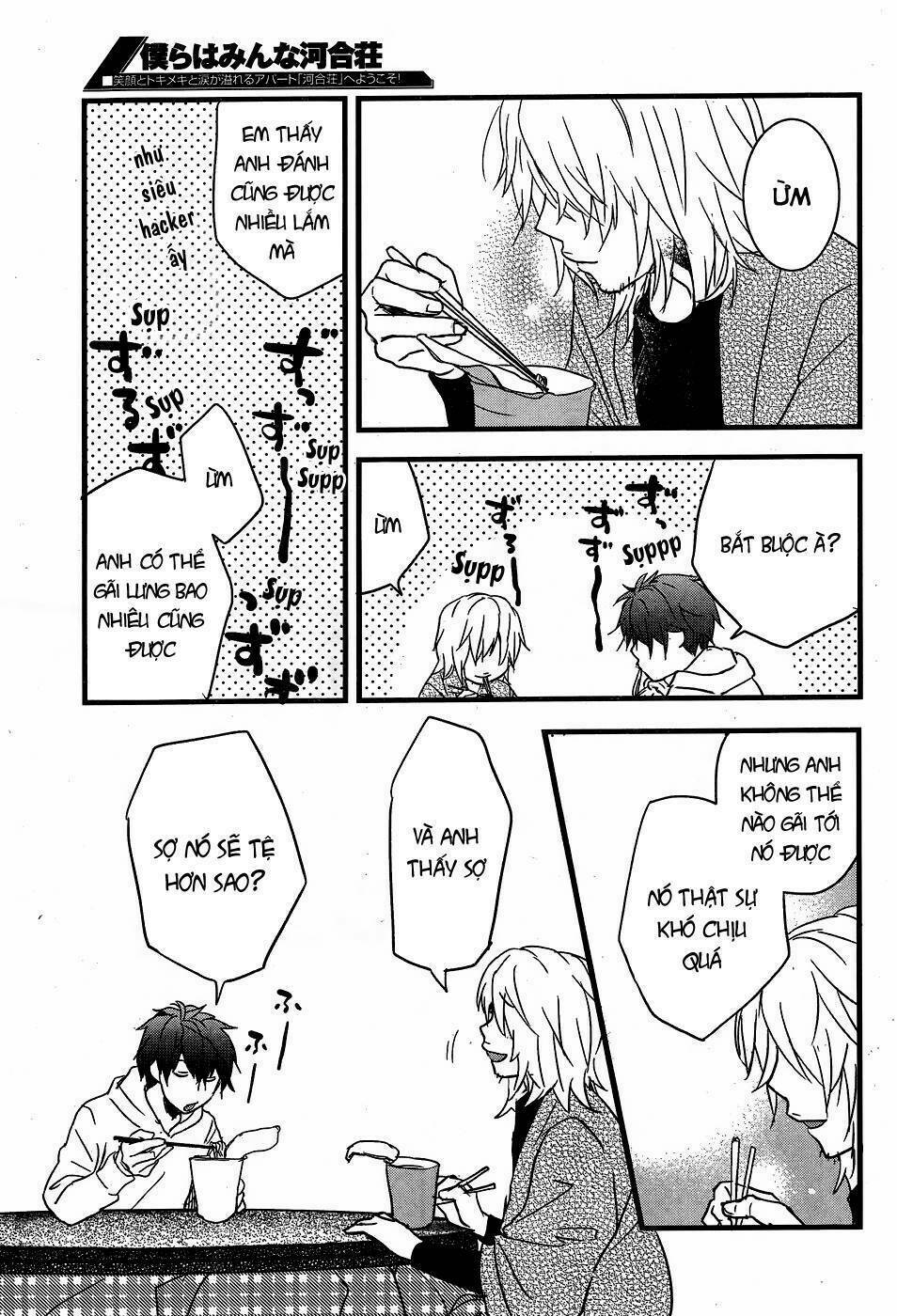 Ký Túc Xá Dễ Thương: Chapter 88