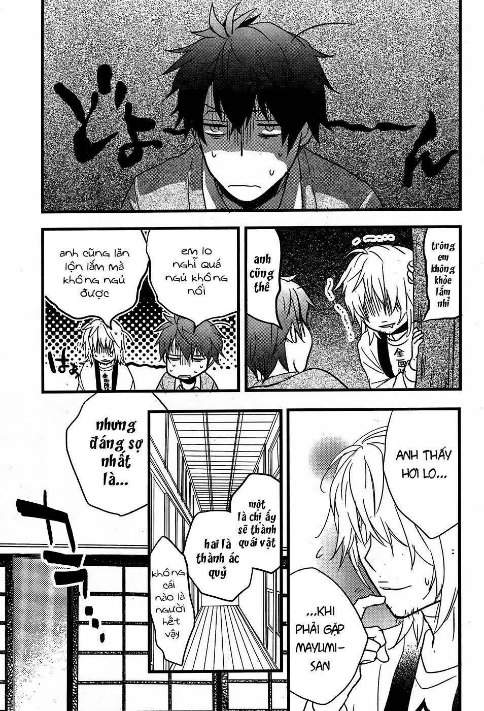 Ký Túc Xá Dễ Thương: Chapter 88