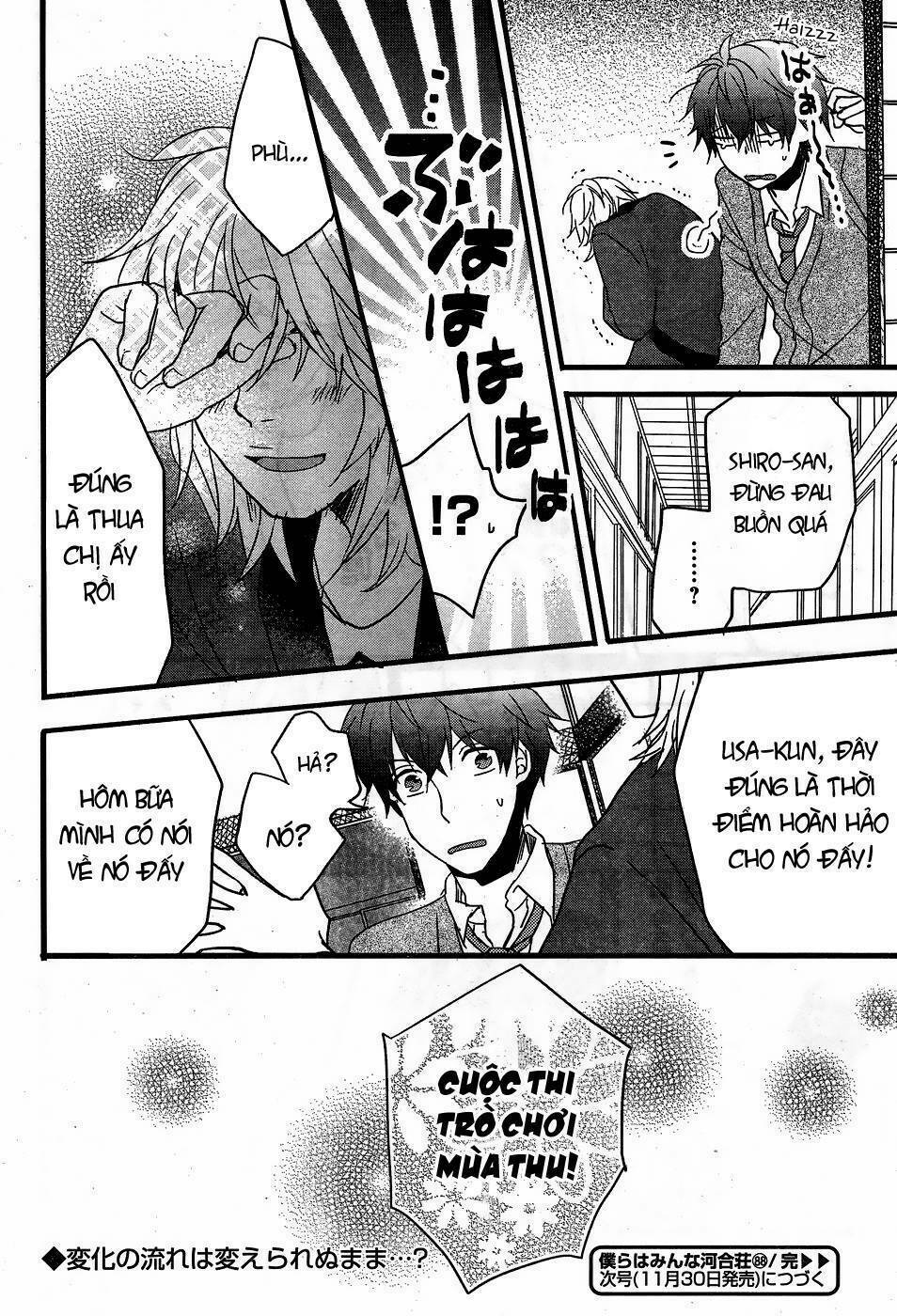Ký Túc Xá Dễ Thương: Chapter 88