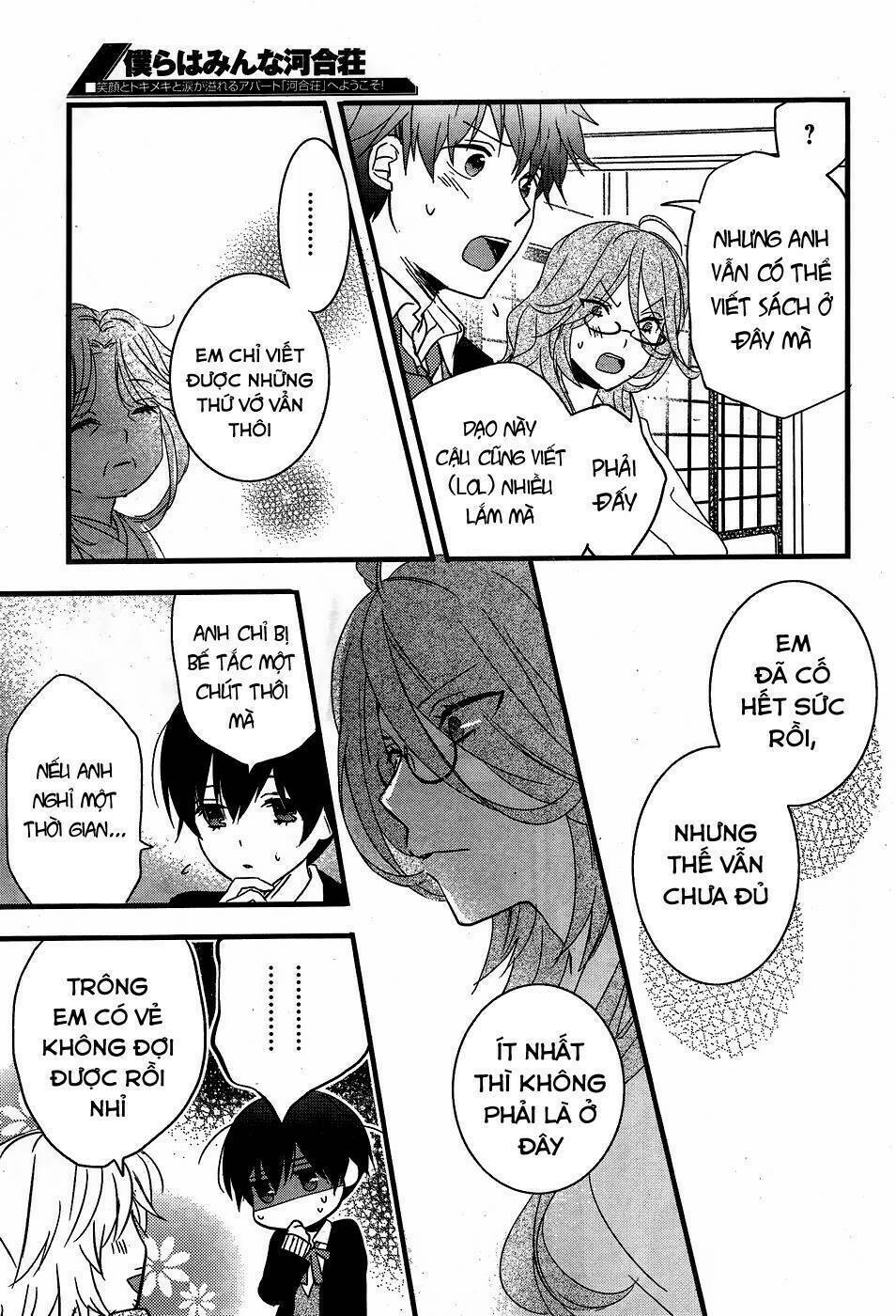 Ký Túc Xá Dễ Thương: Chapter 88