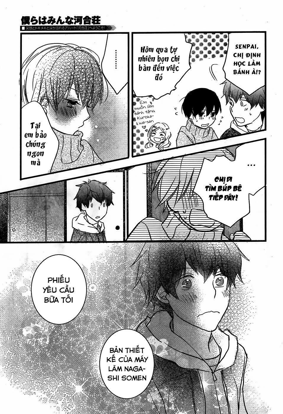Ký Túc Xá Dễ Thương: Chapter 89