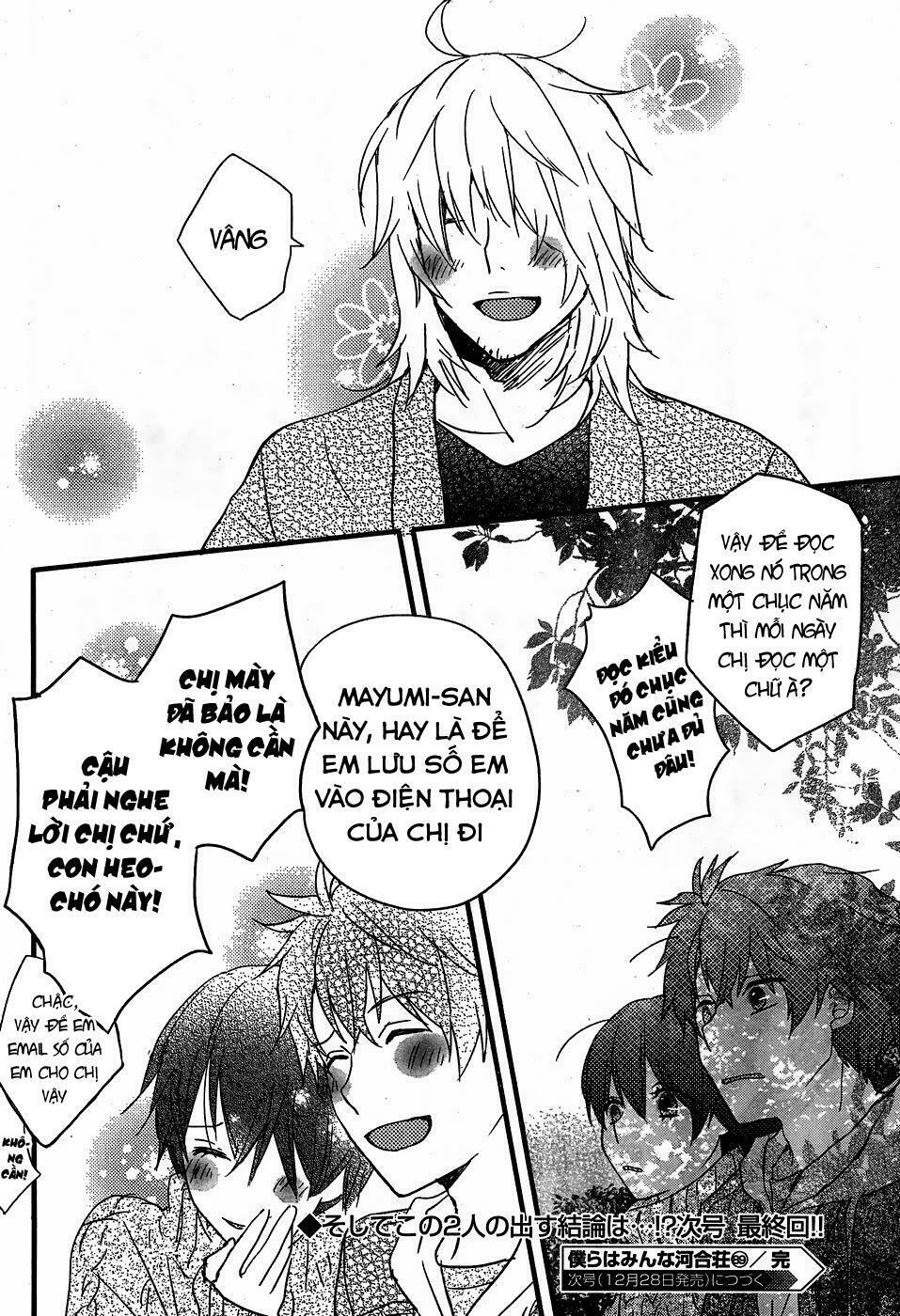 Ký Túc Xá Dễ Thương: Chapter 89