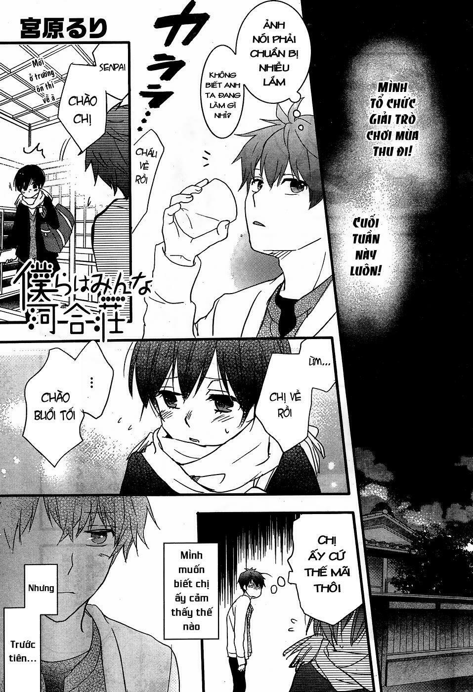 Ký Túc Xá Dễ Thương: Chapter 89