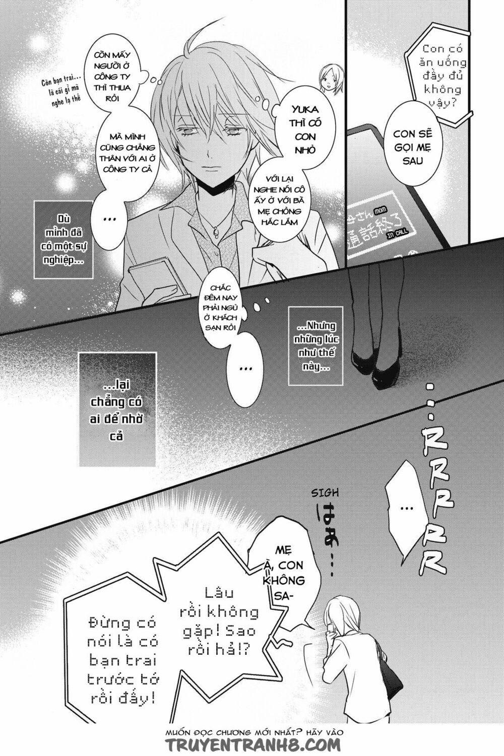 Ký Túc Xá Dễ Thương: Chapter 92