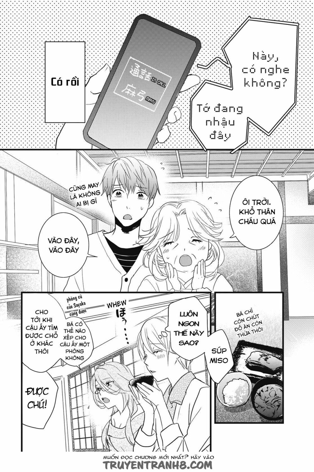 Ký Túc Xá Dễ Thương: Chapter 92