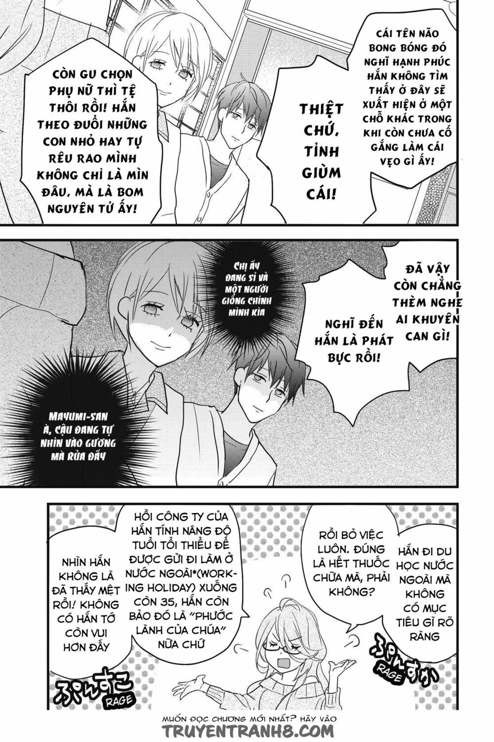 Ký Túc Xá Dễ Thương: Chapter 92