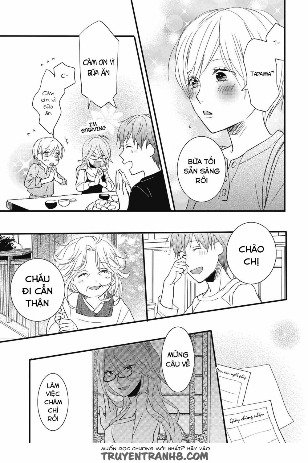 Ký Túc Xá Dễ Thương: Chapter 92