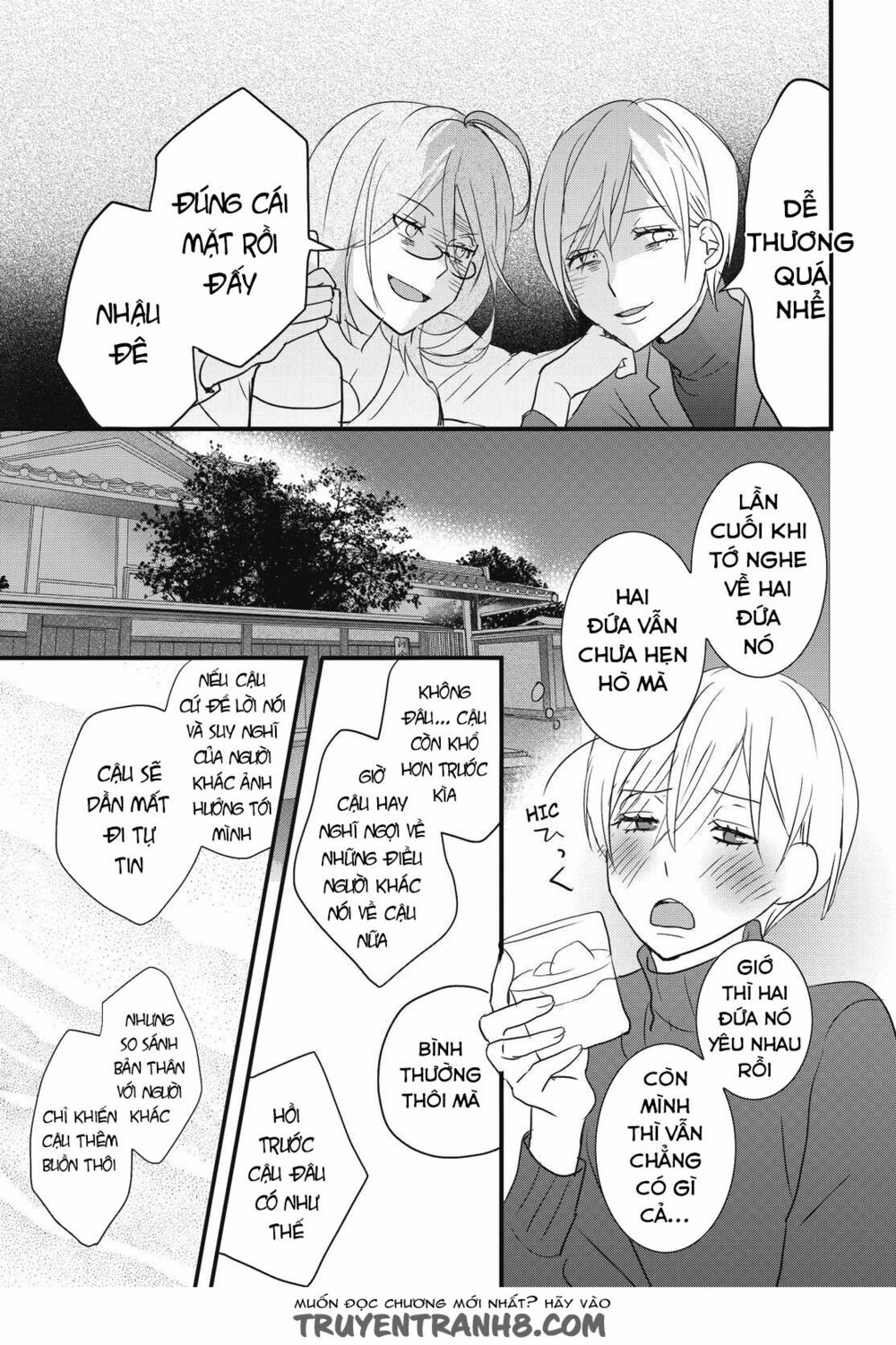 Ký Túc Xá Dễ Thương: Chapter 92
