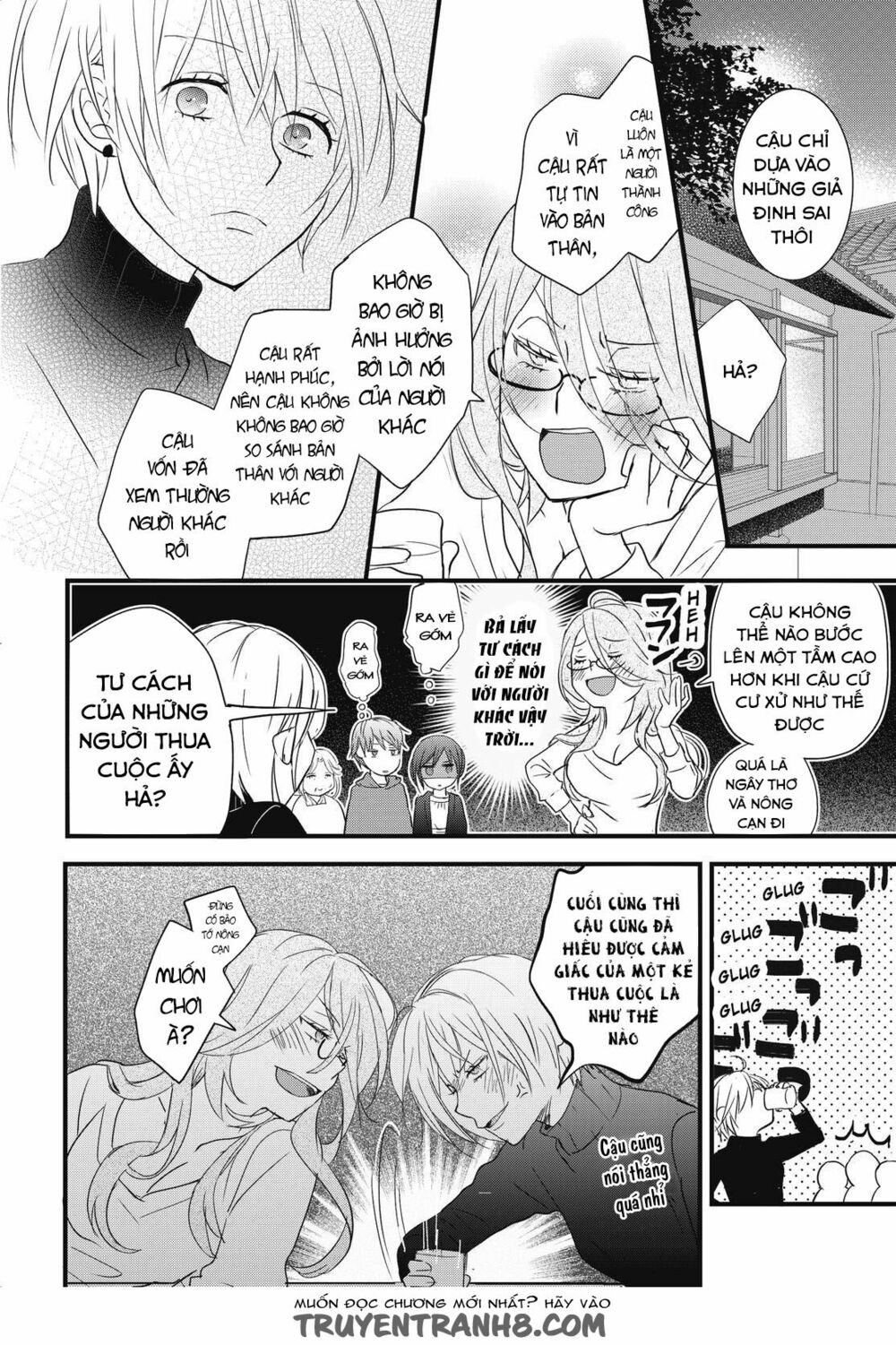 Ký Túc Xá Dễ Thương: Chapter 92