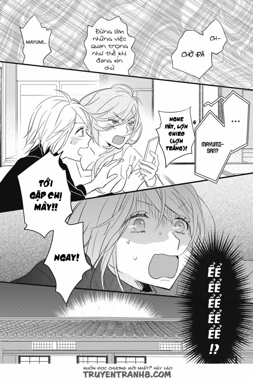 Ký Túc Xá Dễ Thương: Chapter 92