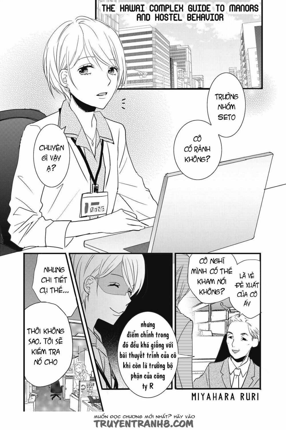 Ký Túc Xá Dễ Thương: Chapter 92