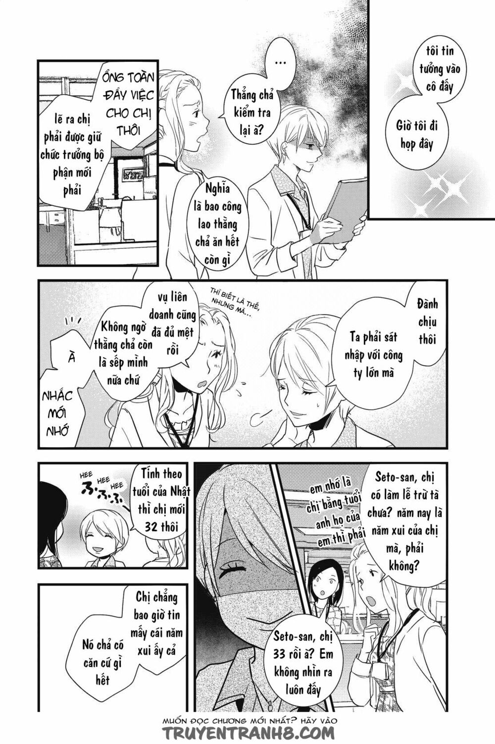 Ký Túc Xá Dễ Thương: Chapter 92