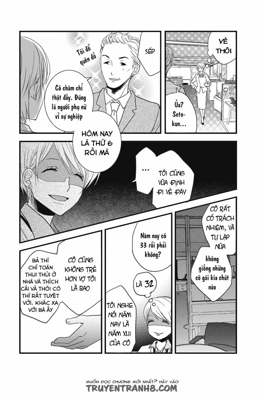 Ký Túc Xá Dễ Thương: Chapter 92
