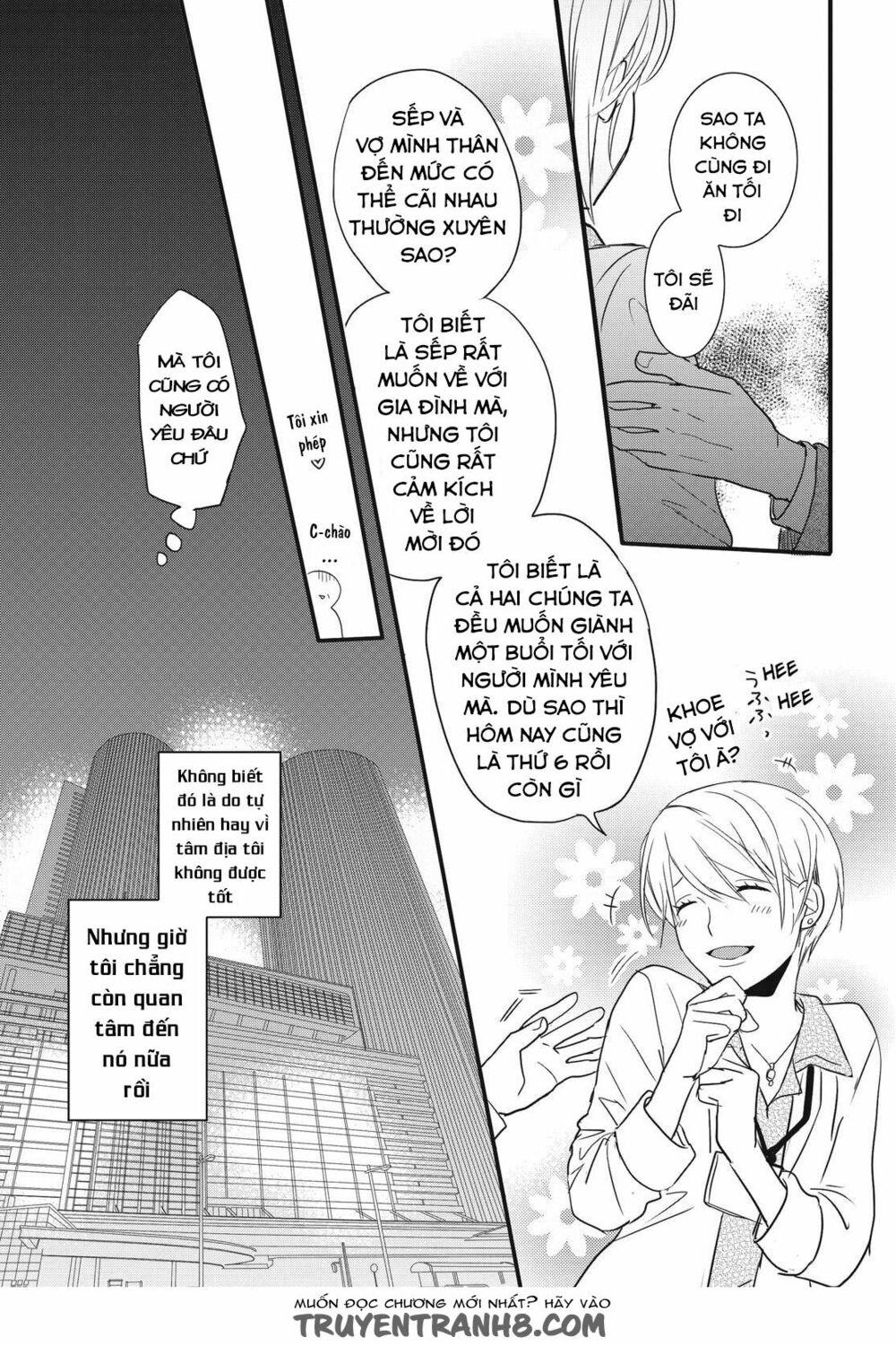 Ký Túc Xá Dễ Thương: Chapter 92