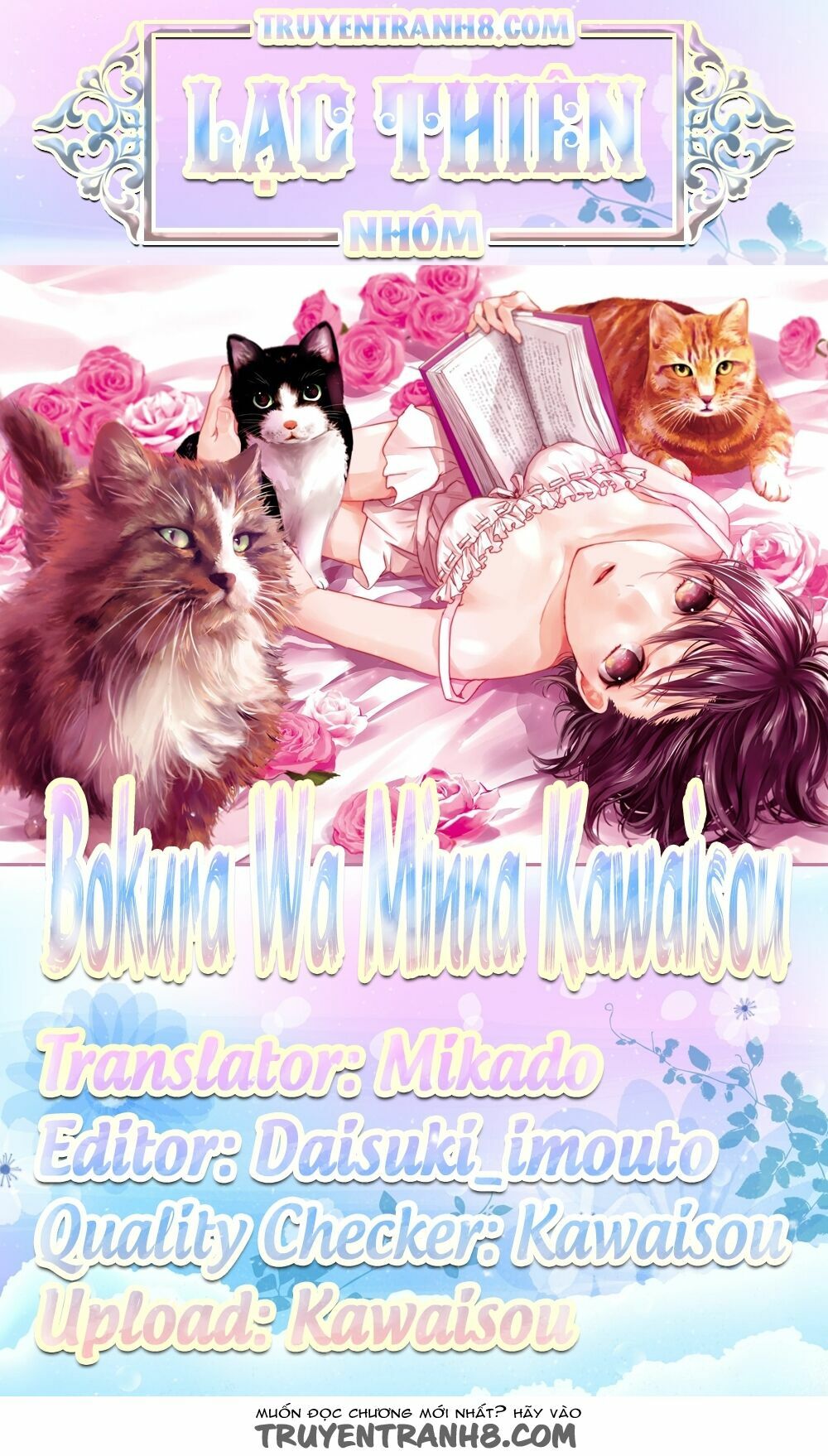 Ký Túc Xá Dễ Thương: Chapter 93