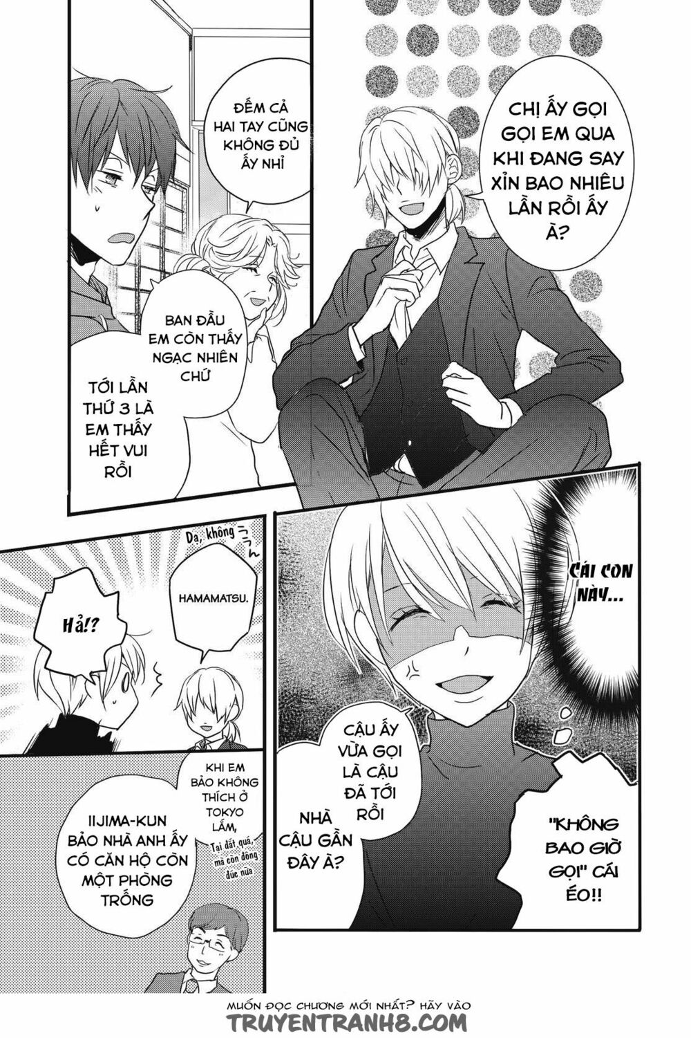 Ký Túc Xá Dễ Thương: Chapter 93
