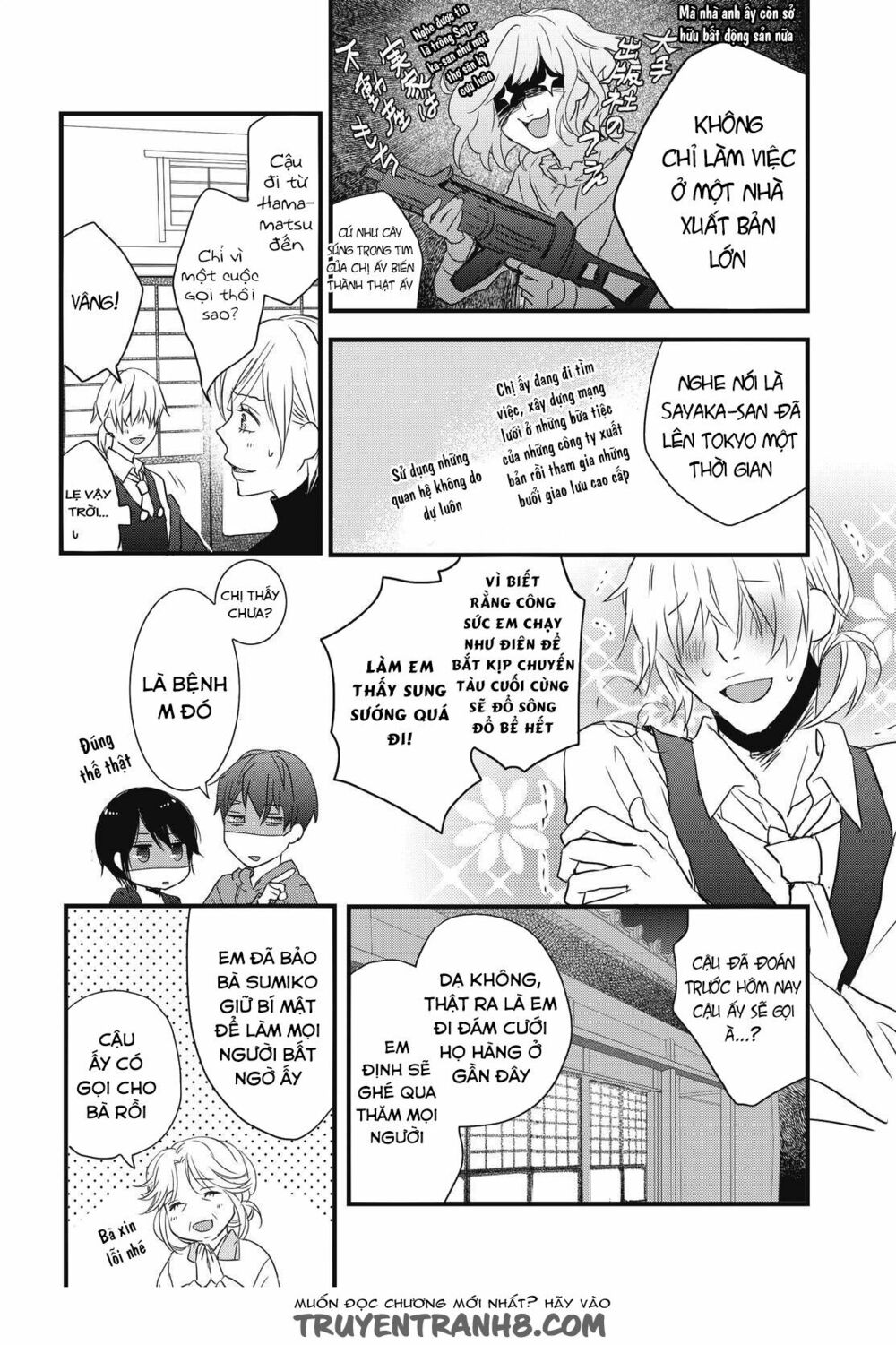 Ký Túc Xá Dễ Thương: Chapter 93