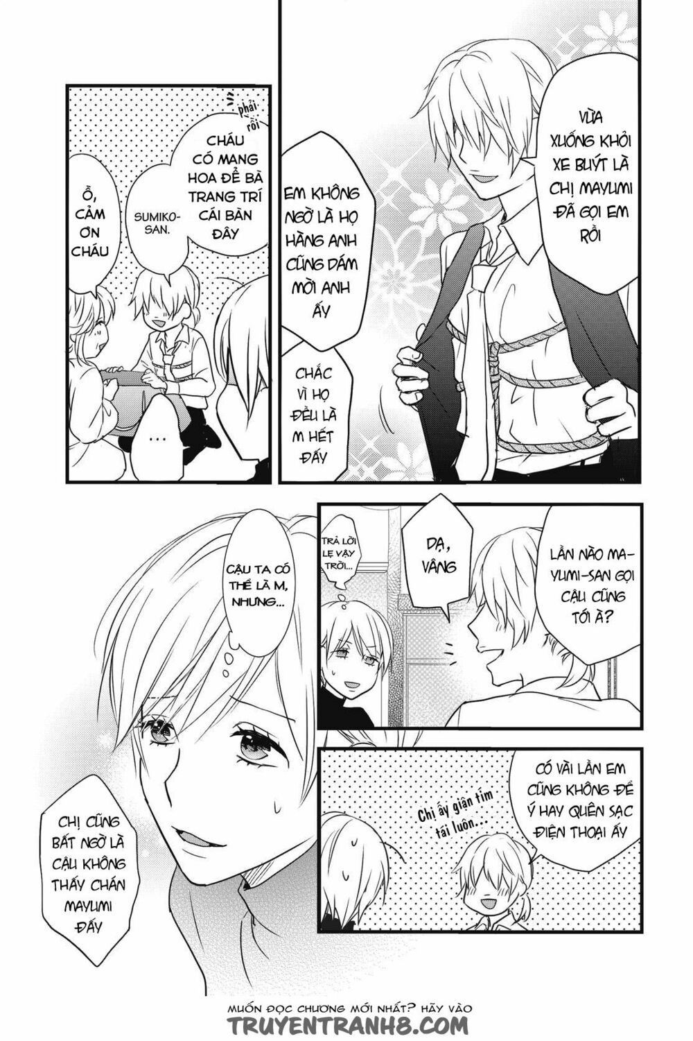 Ký Túc Xá Dễ Thương: Chapter 93