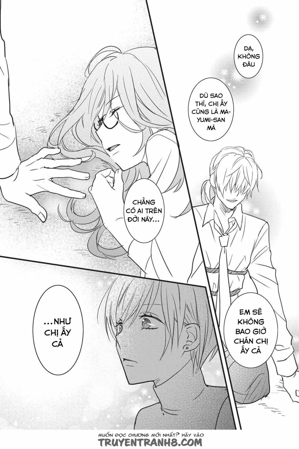 Ký Túc Xá Dễ Thương: Chapter 93