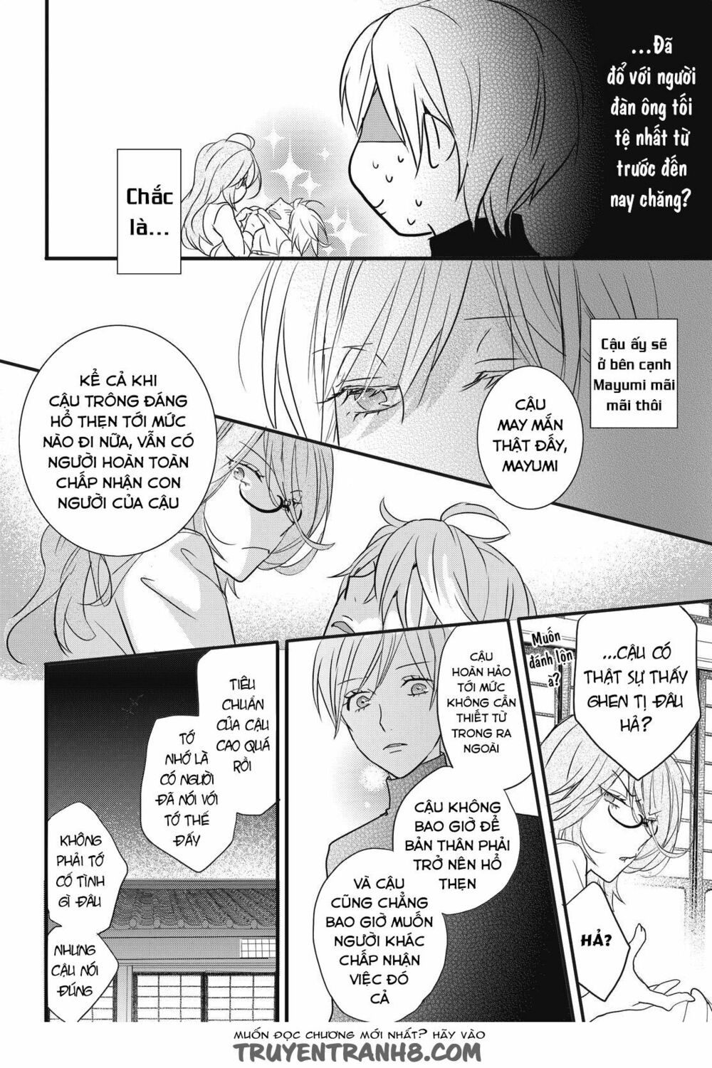 Ký Túc Xá Dễ Thương: Chapter 93