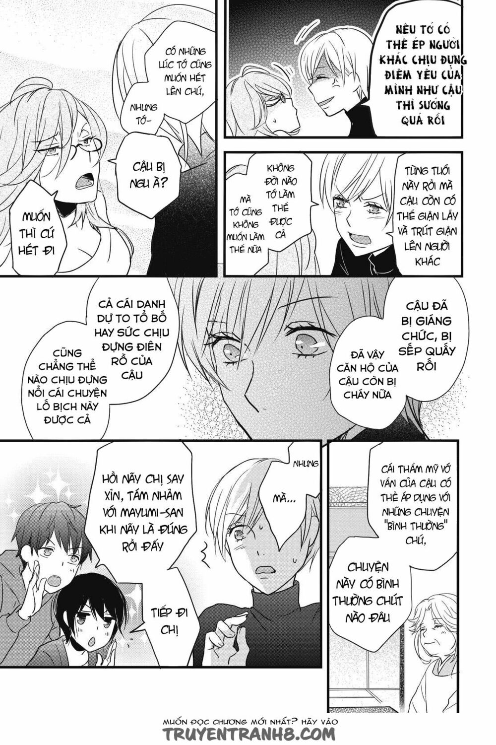 Ký Túc Xá Dễ Thương: Chapter 93